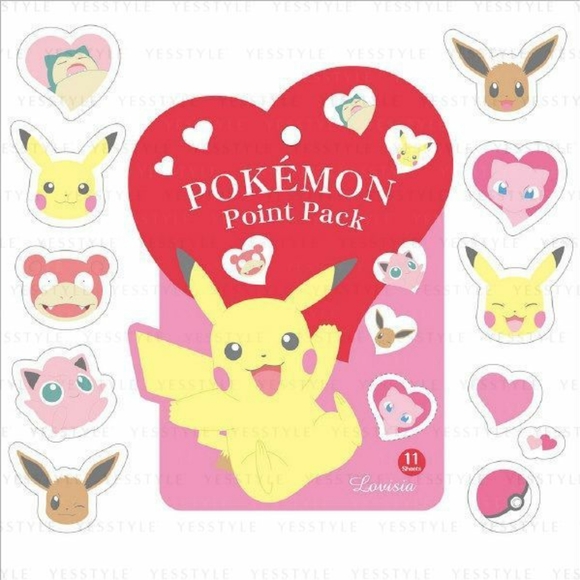 Pokemon Pikachu Pack Mask - Picture 2 of 5